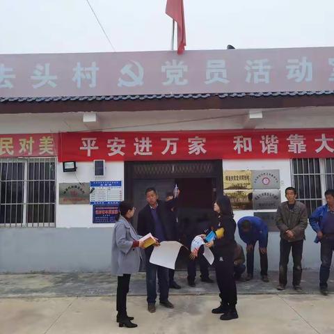 扫黑除恶筑防线，平安建设保安全
