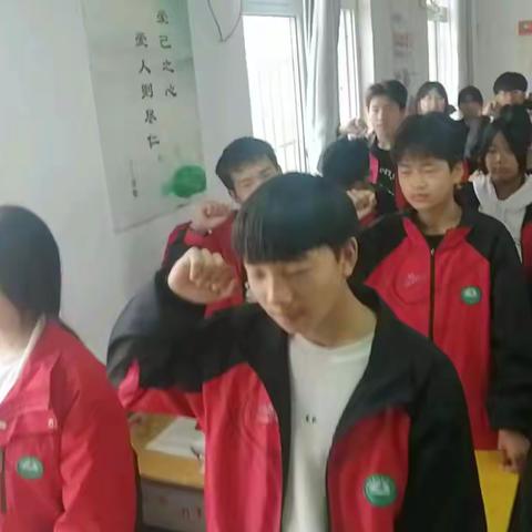 801班级风采展