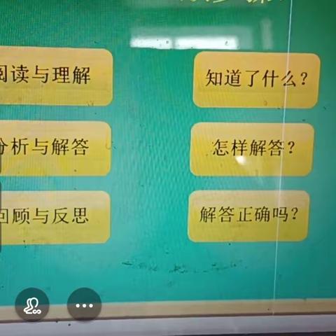 网络教学，众彩纷呈——记河东区郑旺镇中心小学线上教学工作