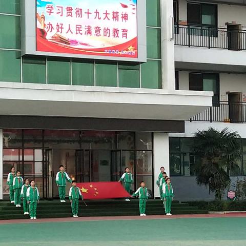 北社中心小学赵小研                    浸入式培训日志一