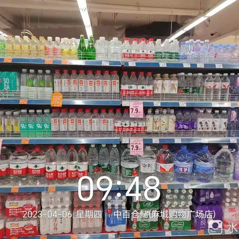 麻城店自有品牌陈列美篇