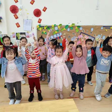 中三班十一周小日常