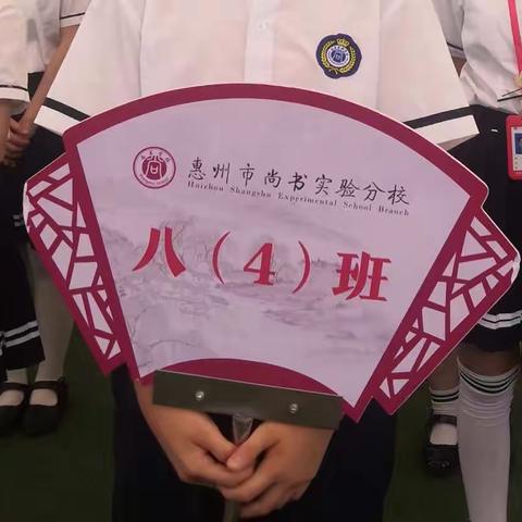 复课啦，复课啦！