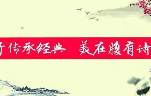 凝心聚力匠心筑，厉兵秣马正当时——第二小学教师基本功训练常抓不懈