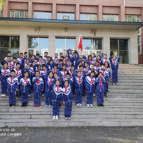 新时代的好少年——入队剪影