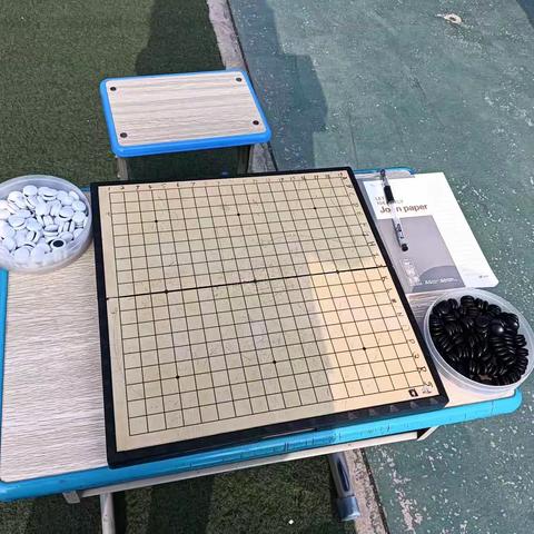 五子连珠，“棋”乐无穷——东湖小学四年级五子棋比赛活动纪实