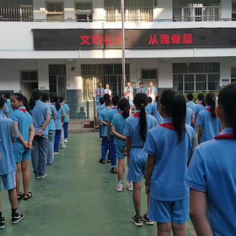 不负韶华    立足当下——百色市右江区中华小学第四周工作总结