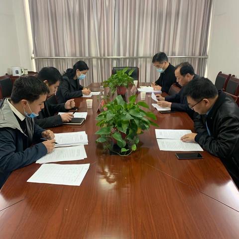 西安市自然资源规划局鄠邑分局召开优化营商环境“登记财产”攻坚提升专题会