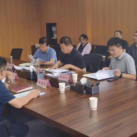 区政府召开处理房屋办证难遗留问题工作推进会