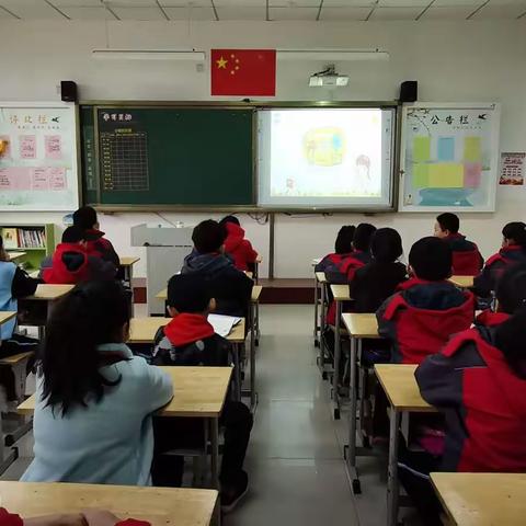 奎文区孙家小学2018级4班：我们开学啦！