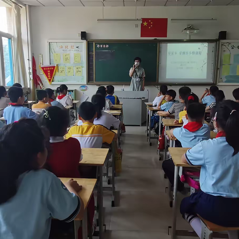 记奎文区孙家小学2018级4班家长送课活动----爱家乡、爱潍坊乡情课程