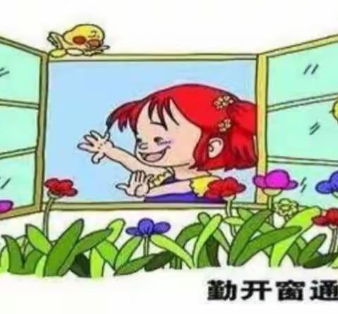 水钢机关幼儿园“夏季怎样预防传染病”