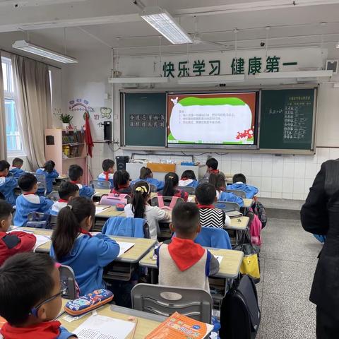 “五备三思”促教研，精益求精共成长———缙云县第二实验小学数学组教研活动