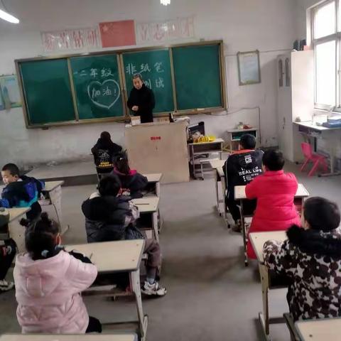 “双减”轻松学，“乐考”助成长---李村教学点一二年级语文、数学非纸笔测试