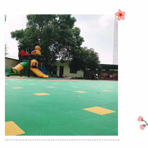 喜洋洋幼儿园“寒假延期开学通知”