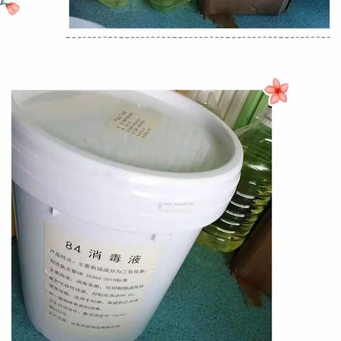 防控疫情，我们一直在行动——赣县区五云镇喜洋洋幼儿园疫情防控演练