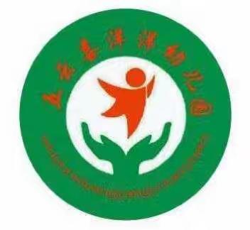 喜洋洋幼儿园《停课不停学，老师在线与家长共筑防疫墙》