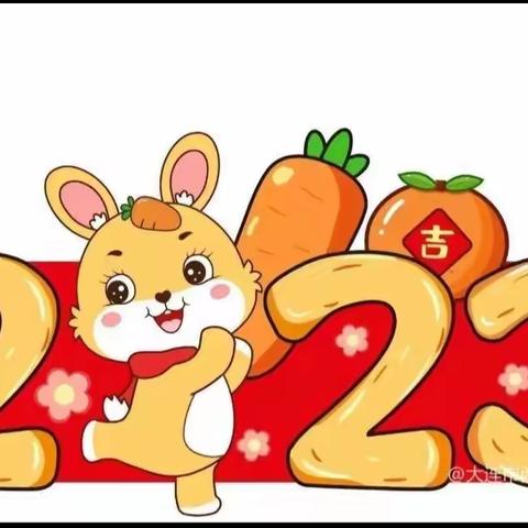 2023精彩假期不容错过——常乐幼儿园托班年级幼儿假期生活报道