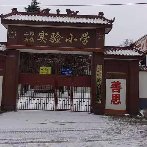 承诺的美篇