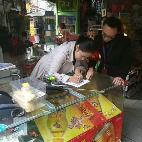 滨海新村社区创文问卷调查进学校活动