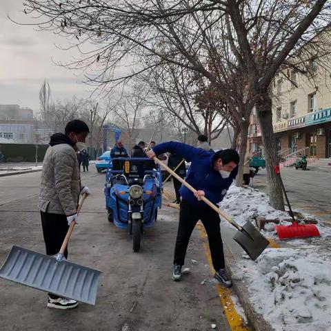 和平社区联合大党委成员单位共同开展环境卫生整治的活动