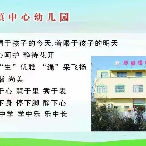 名师送教 共促成长——记2022抚州市名师送培下乡活动