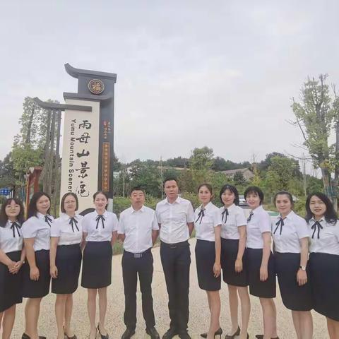 以“清”育美德，用“廉”润心田 ——东阳小学深入推进“清廉学校”建设