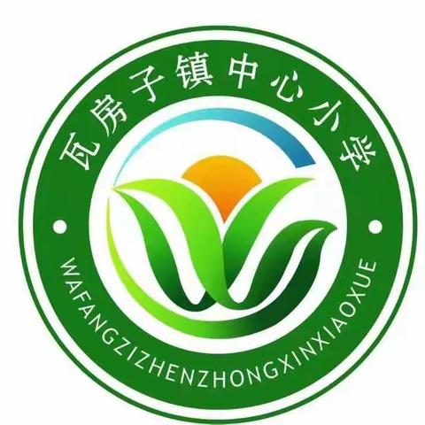 待到春暖花开，我们校园再聚首