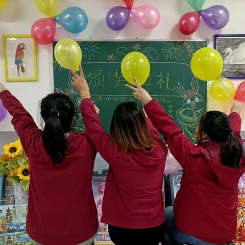 元氏神墨摘星颁奖典礼🎁