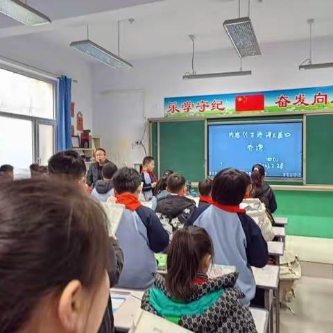 经典诵读 滋润心灵——鸡泽县实验小学经典诵读活动