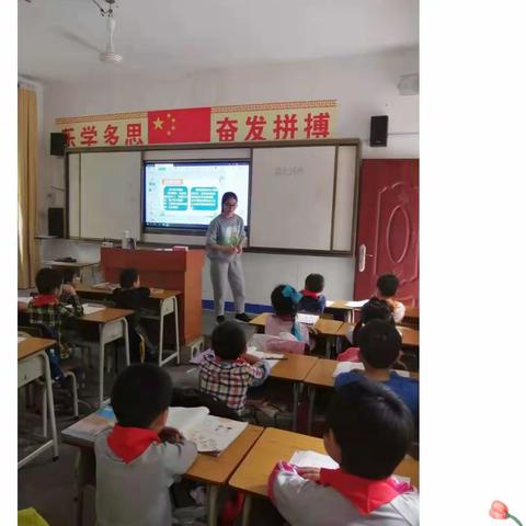 教学管理重实效，视导引领促发展——菁盛乡2021年春季学期小学教育教学视导工作(三并教学点)