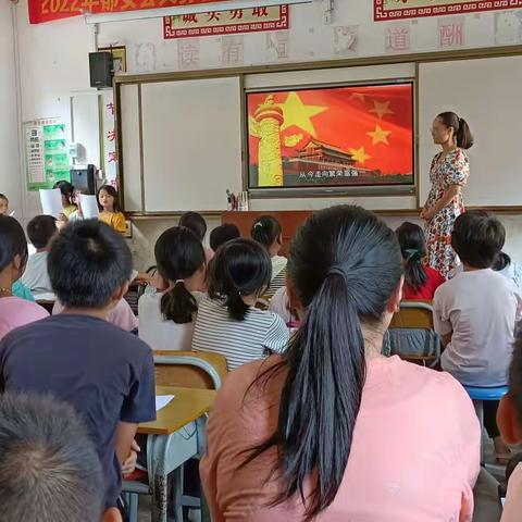 我和我的祖国——菁盛小学内曹教学点喜迎国庆爱国教育活动