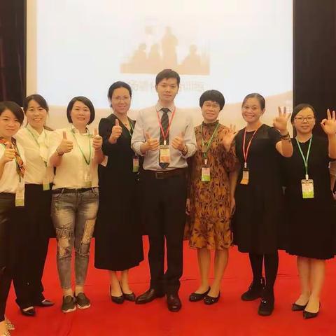 既见美人 幸福有约 💜幸福家C2组杭州班