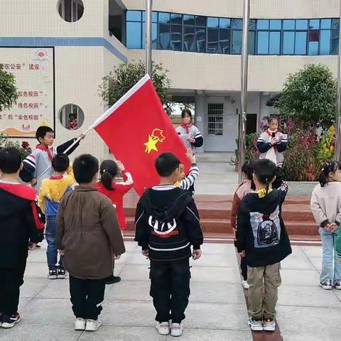 “请党放心、强国有我”——甘家厂小学2021年少先队建队纪念日庆祝活动