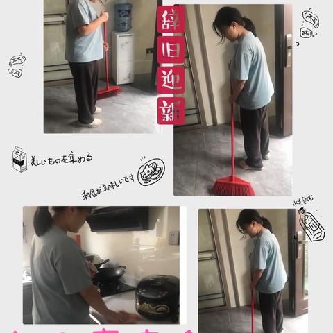 劳动迎新年——民众中心小学六（3）班