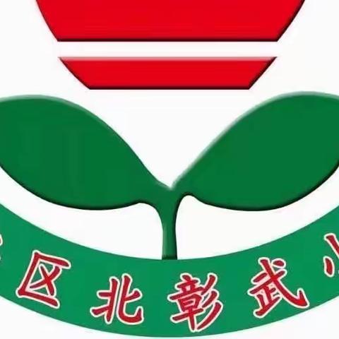 小小的人儿，大大的力量——抗击疫情，一年级在行动