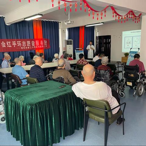 2022年“全国科技工作者日”卒中防治志愿科普活动