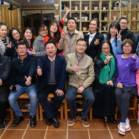 读书辞旧岁，致敬老报人——海口日报记者部读书会（8）
