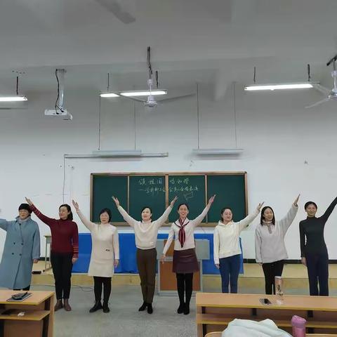 颂祖国  唱和谐