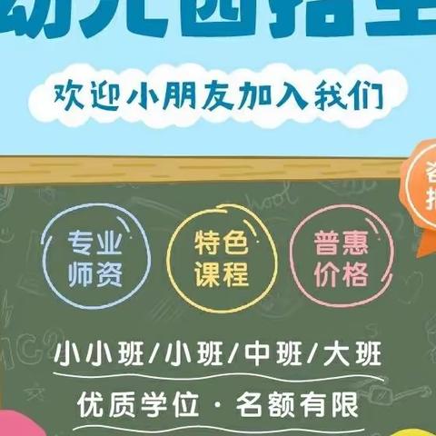 国风悦府幼儿园2月27日美食及本周食谱分享