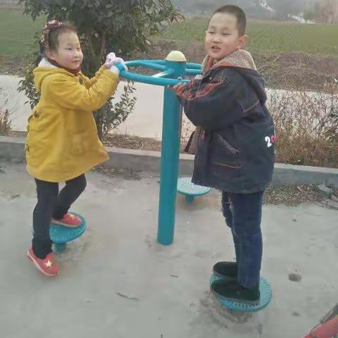 快乐生活
