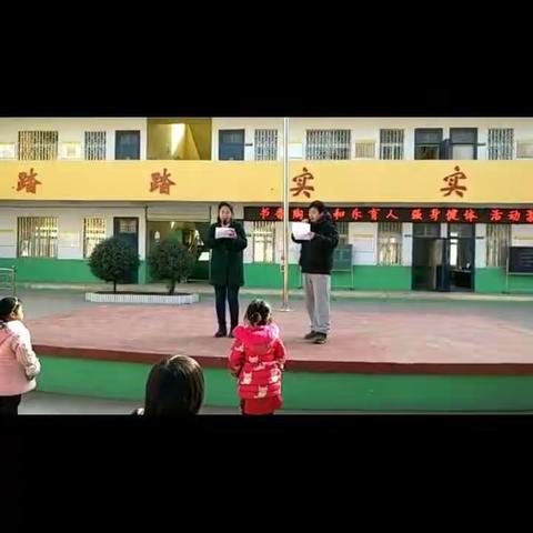 附小的习惯--每周一歌