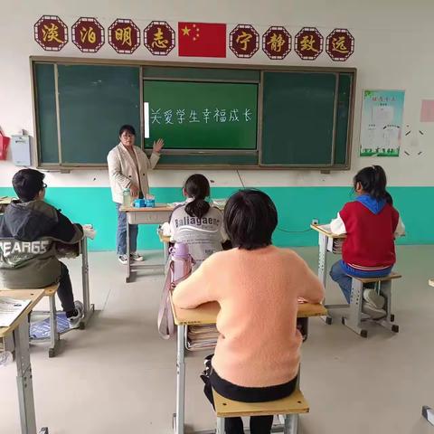 关爱学生幸福成长- -杜村集乡中心校东冀庄学校活动记实。