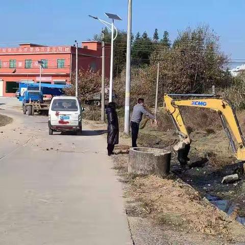 新农村建设暨人居环境整治