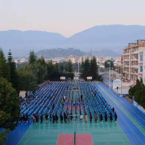 幸福开学季，奋进新学期