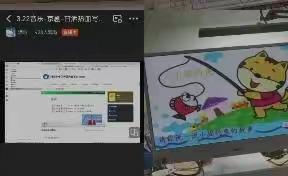 线上音乐课堂，上出别样精彩！—辽河油田胜利小学