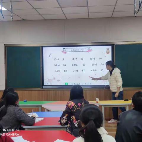 新生小学2020年秋季学期教师技能提升专项培训