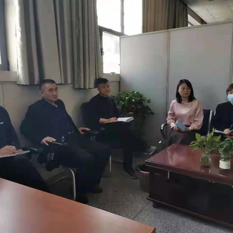 【公共事务处党支部】公共事务处党支部“节日安全”主题党日