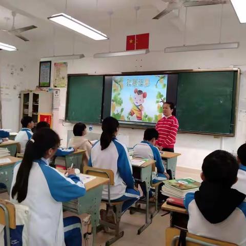 美亭学校2022年秋季中学理科综合组第十五周教研活动——听评郑彩芳老师的物理公开课第五章第一节质量。