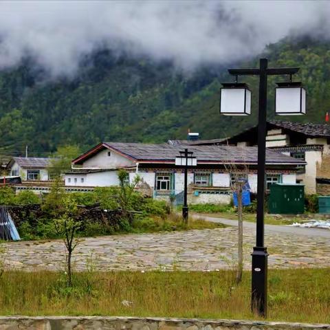 扎西岗村·鲁朗一一西行黔滇藏青川二万里散记(四)